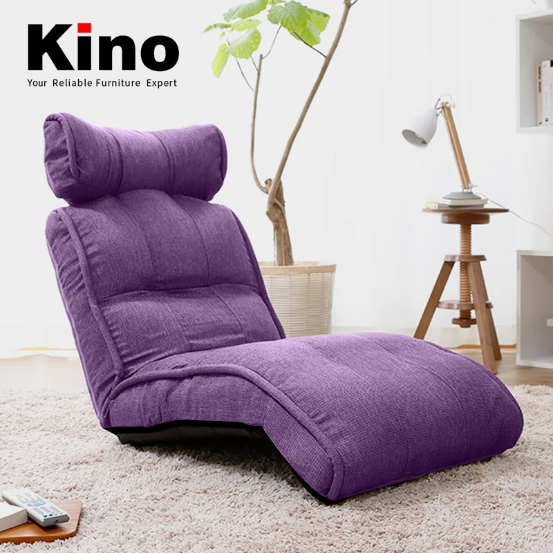 Шезлонг современный тип шоу сиреневый выглядит элегантно|Шезлонг| |