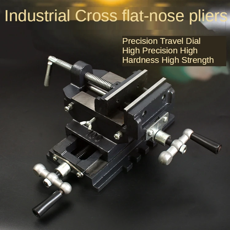 

3 inches Cross-jaw vise two-way moving jaw vise clamp