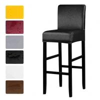 1246 pieces 6 colors chair covers pu waterproof fabric bar chair cover seat case chair protector for hotel banquet dining