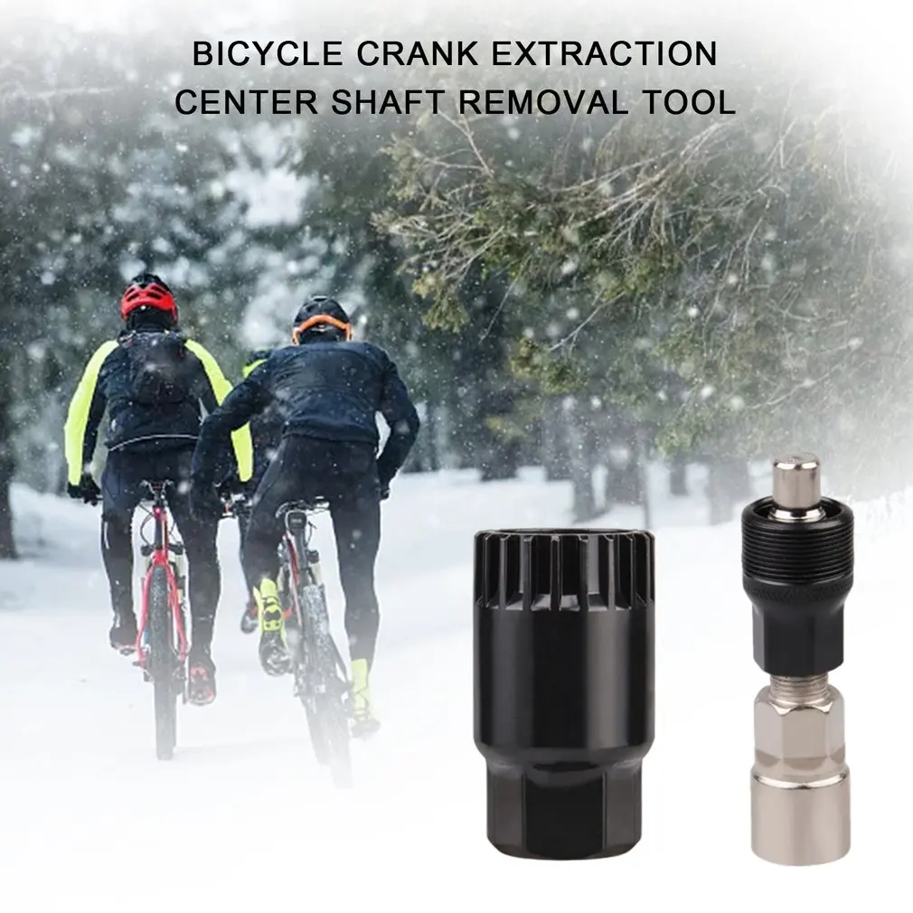 Инструмент для извлечения коленвала велосипеда инструмент удаления нижней оси