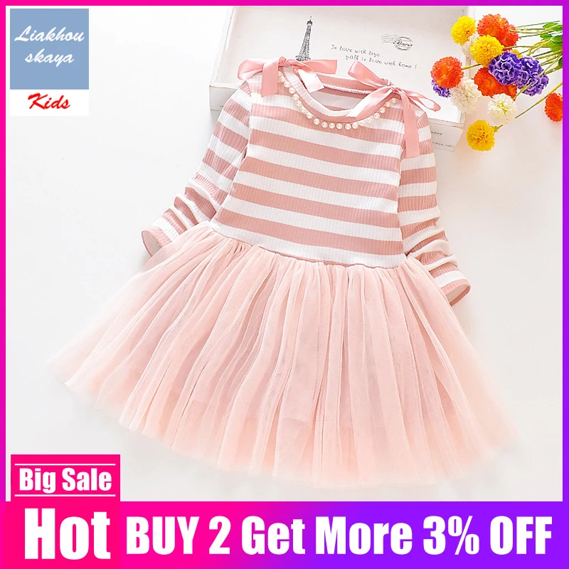 Girls Winter Dresses 2021 New Pearl Necklace Pattern Dress Long Sleeve Clothes Top Coat+ Tutu Mesh Sweater Knitwear | Детская одежда и