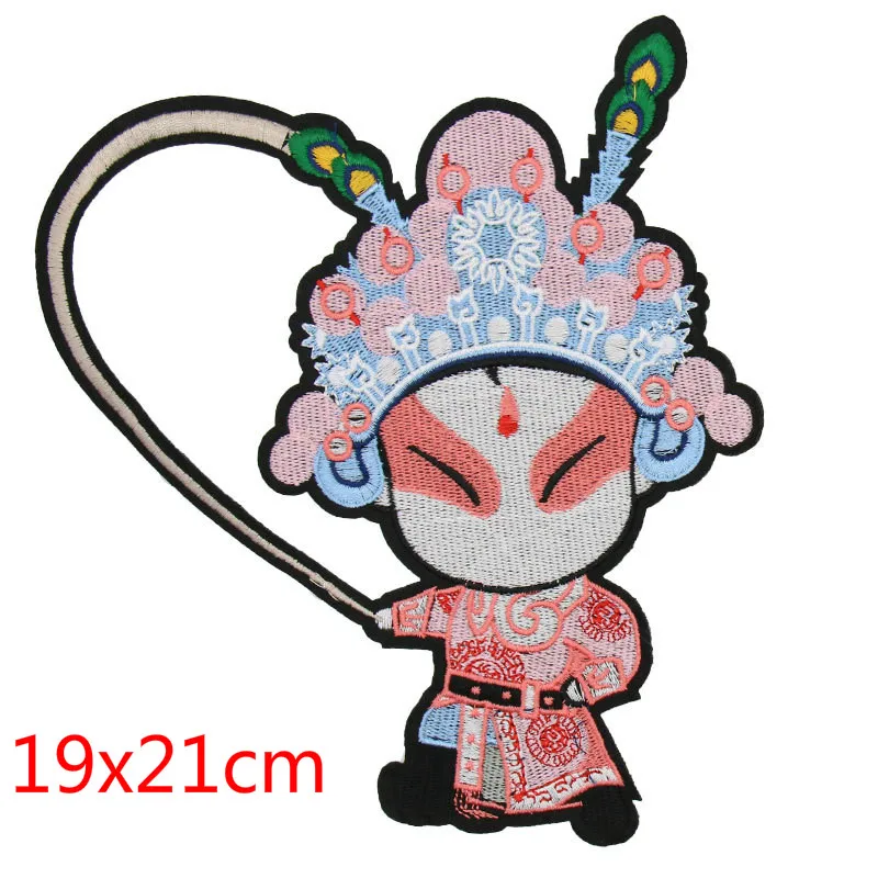 Большой китайский Пекинская опера символов лицевые пластыри классической