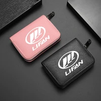 car genuine leather bag driver license business card holder wallet for lifan solano x60 125cc x50 320 150cc lifan logo car