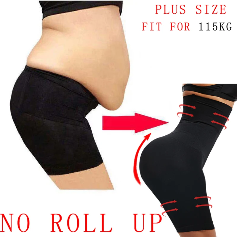 Корсет утягивающее белье пояс для похудения корректирующее Прикладочный