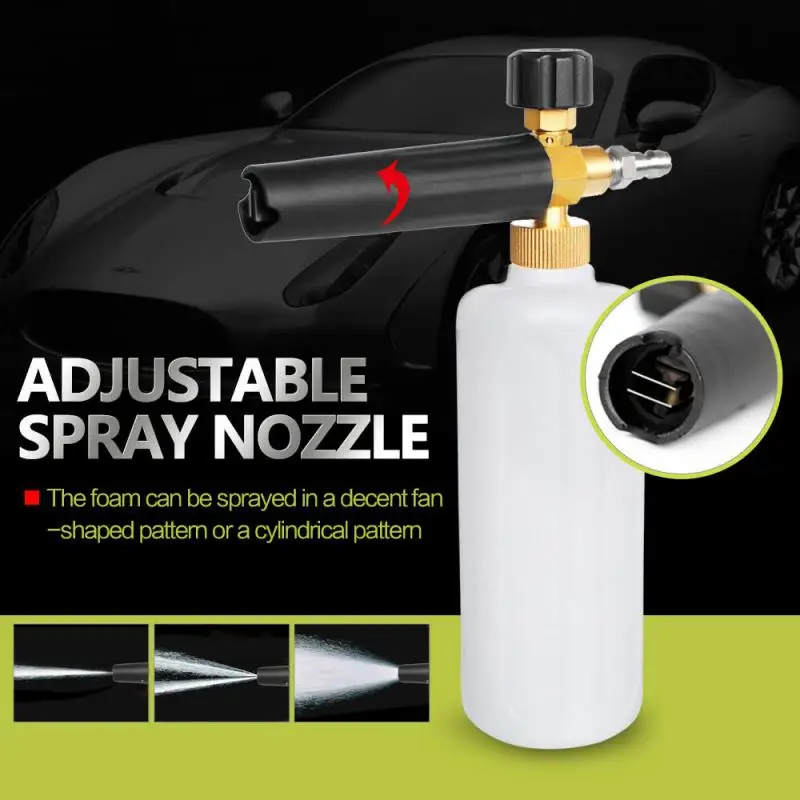 Автомобильная пенная насадка для мыла Karcher K2 K3 K4 K5 K6 k7 пистолет мойки высокого