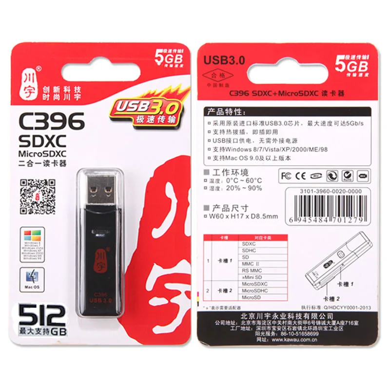 Lexar 633x Micro SD карты Gopro карты памяти Micro SD 512 Гб карты памяти флэш-карты Высокопроизводительные 633x MicroSDHC UHS-I карты