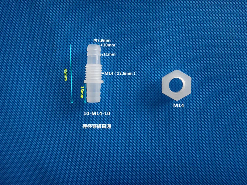 3 Pcs plastic Trough-wall Reducing barb Fitting 4/6/8/10/12/mm Bulkhead Hosetail Hose pannel mount Barb Pipe Fitting Connector