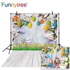 Funnytree счастливая Пасха фотография фон цветок Яйцо дерево Весенняя Вечеринка фотография фотосессия фотозона фотография фон