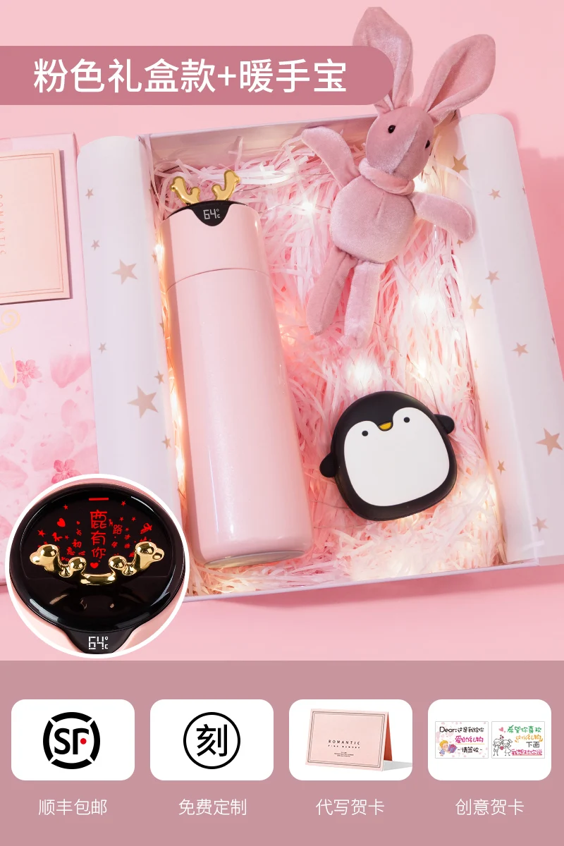 

Hot Cold Sakura Thermos Bottle with Temperature Display Cute Deer Tea Thermos Bottle with Straw Kubki Termiczne Thermoses BE50BW