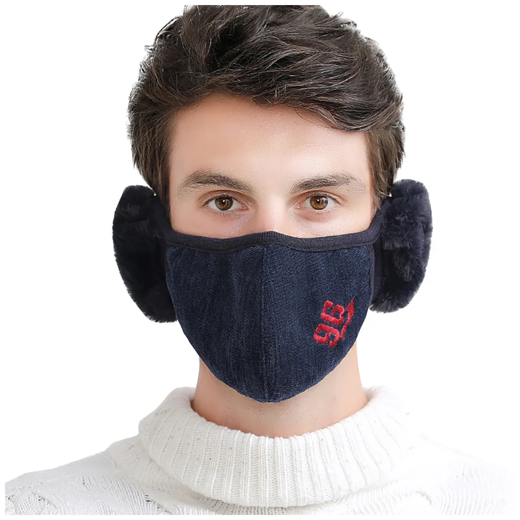 Зимняя теплая маска с наушниками универсальная твердая и смога-раньше для