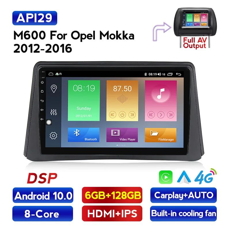 NaviFly DSP Android 10 для Opel Mokka 2012 2016 автомобильный радиоприемник мультимедийный плеер