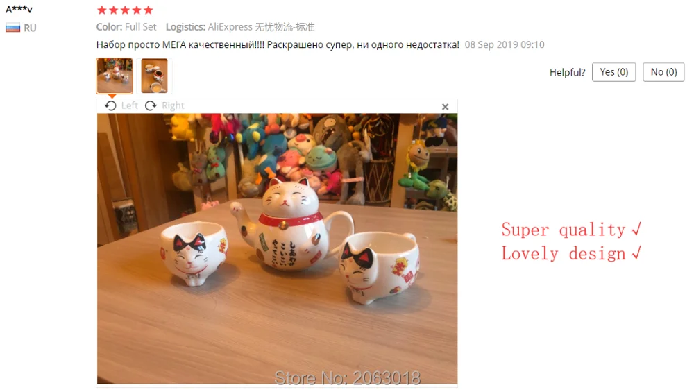 Милый японский фарфоровый чайный сервиз Lucky Cat, креативный, Maneki Neko, керамическая чайная чашка, горшок с ситечком, милый плюус, кошка, чайный горшок, кружка