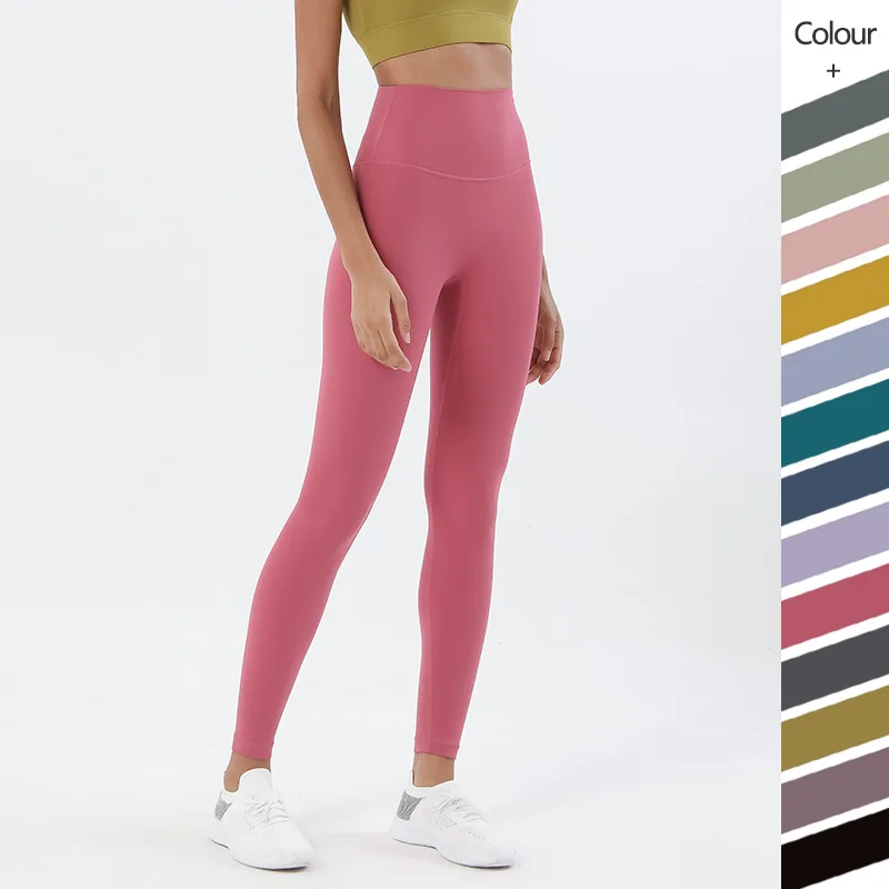 

2021 No Embarrassment Line Double-sided Sanding Nude Yoga Pants Women's High Waist Buttocks Peach Hip Sports Fitness Pants