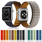 Ремешок силиконовый для Apple Watch Band 44 мм 40 мм 38 42 мм 41 45 мм