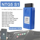 Инструмент активации CarPlay NTG5 S1 для Benz Car ABCLAGLAGLECLS 2016-2017 интерфейс OBD2 для Android и IOS Plug  Play