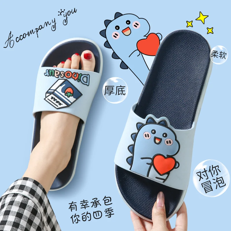 

Slippers female summer outside wear lovely home indoor thick base home skid couples tide ins air cool slippers men