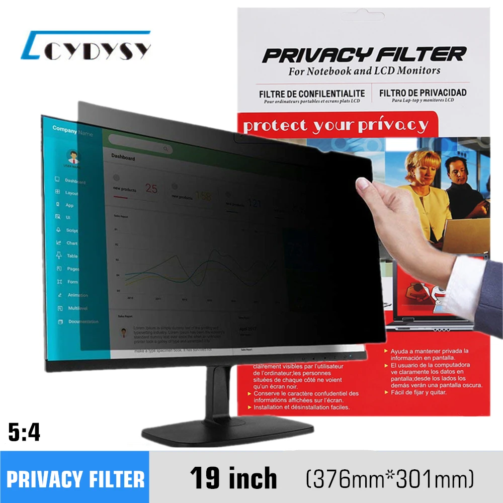 19 inch Privacy Screen Filter Anti-peeping Protector film for 5:4 Standard Computer 376mm*301mm | Компьютеры и офис