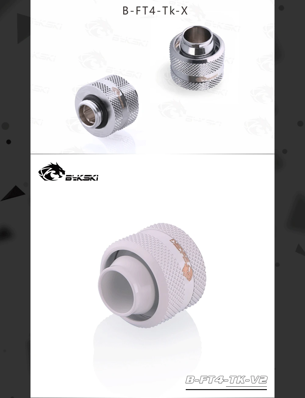Bybykski B-FT4-TK-V2, 1/" ID* 6/8" OD 13x19 мм Мягкие трубные фитфитинги, G1/" фитаксессуары для мягмягмягмягких трубок