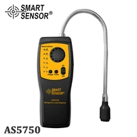 smart sensor as5750 freon leak detector halogen refrigerant gas leakage tester hvac air condition r22 r410a r134a cfc