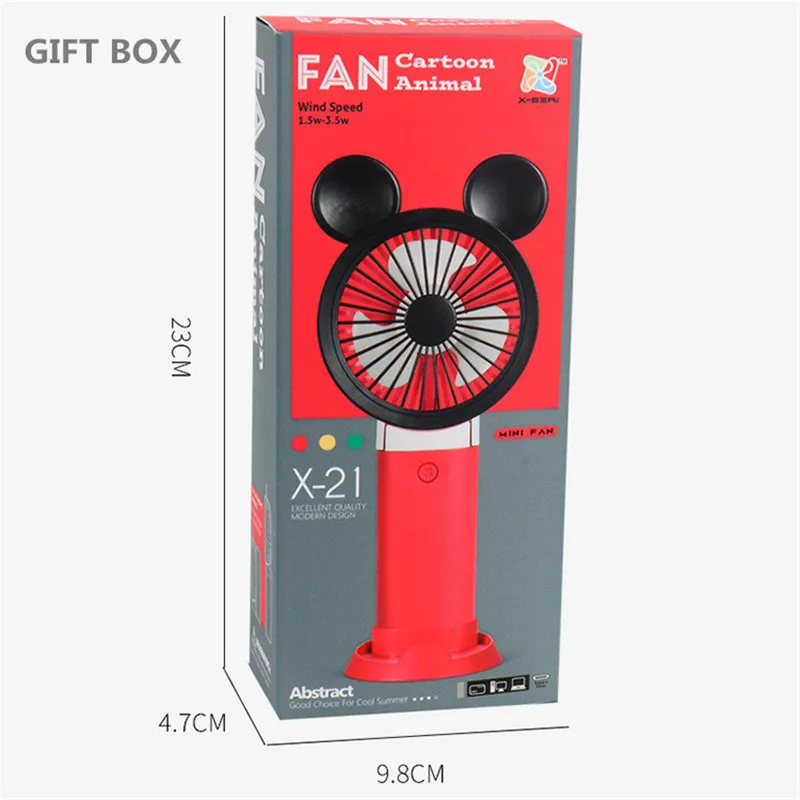 

DTVANE Cartoon Three Gears Handheld Folding Fan Manufacturer Spot Summer USB Charging Mini Fan Portable Device