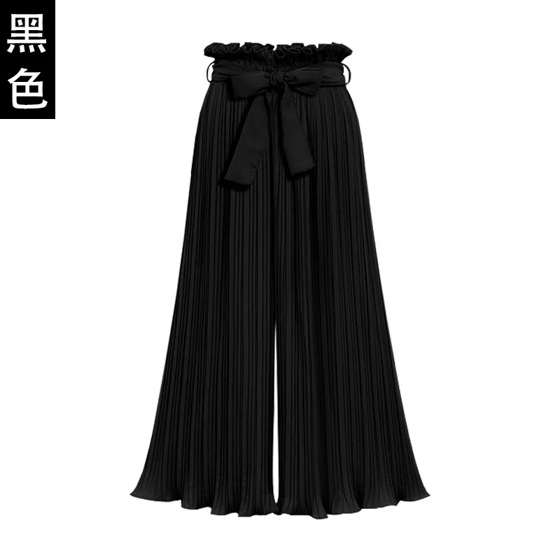 

2020 New Arrival Aslea Rovie Ankle-length Pants Office Lady Loose Chiffon Drawstring Solid High Flat Wide Leg Pants China (mainl