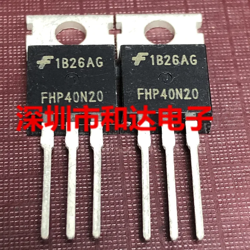 

FHP40N20 TO-220 200V 40A