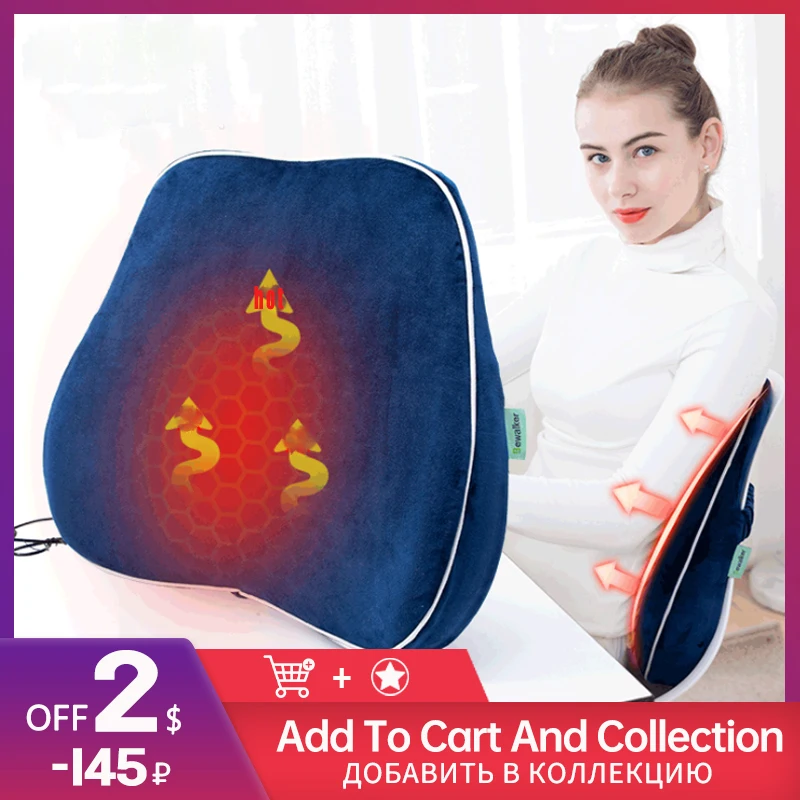 

Нагревающаяся Подушка на талию зимой, подушка на талию из хлопка с эффектом памяти, однотонная защита талии для офиса и автомобиля, популярн...
