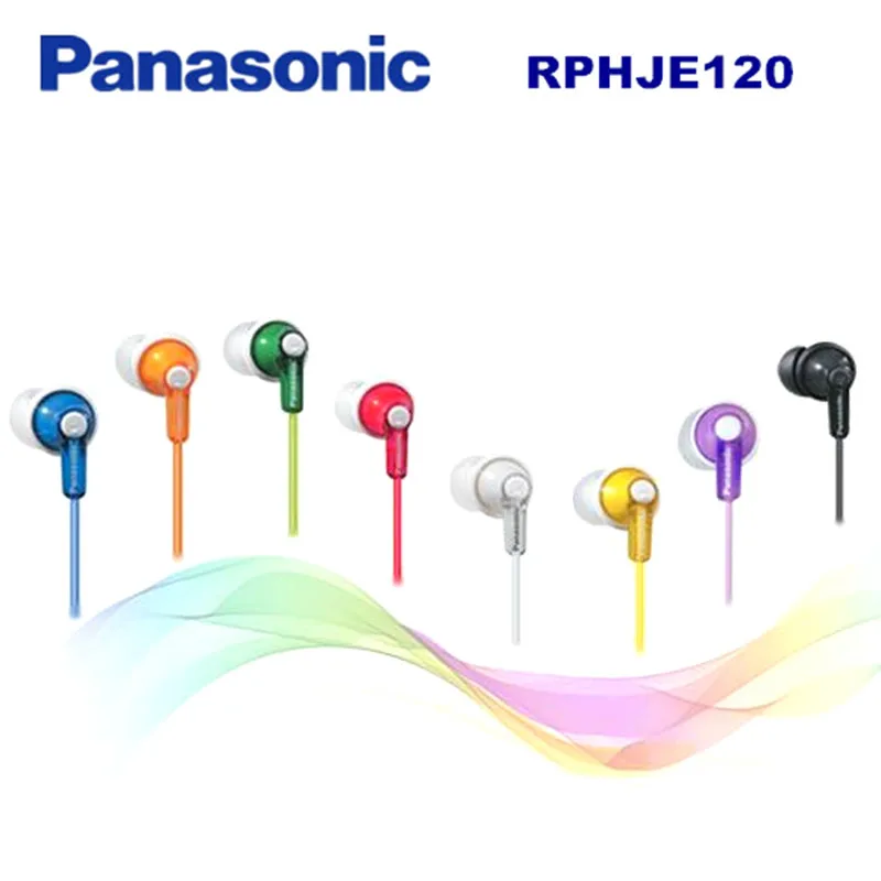 Наушники-вкладыши Panasonic RP-HJE120 музыкальные наушники 3 5 мм сбалансированные