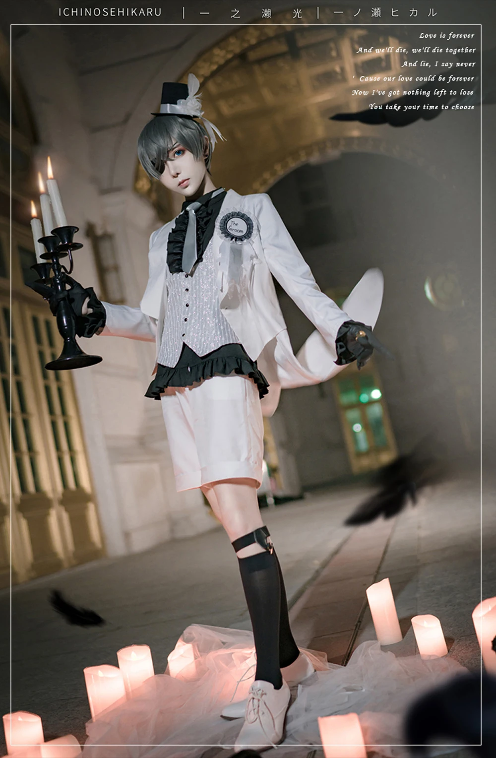 VEVEFHUANG предварительная Аниме Косплей Черный Дворецкий Ciel Phantomhive и Елизаветы белый косплей-костюм свадебное платье для вечерние комплект