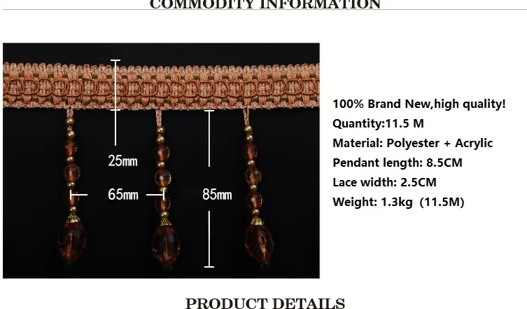 

11.5 m Curtain Trims Accessories decoration accessories curtain accessories Jewelry beads