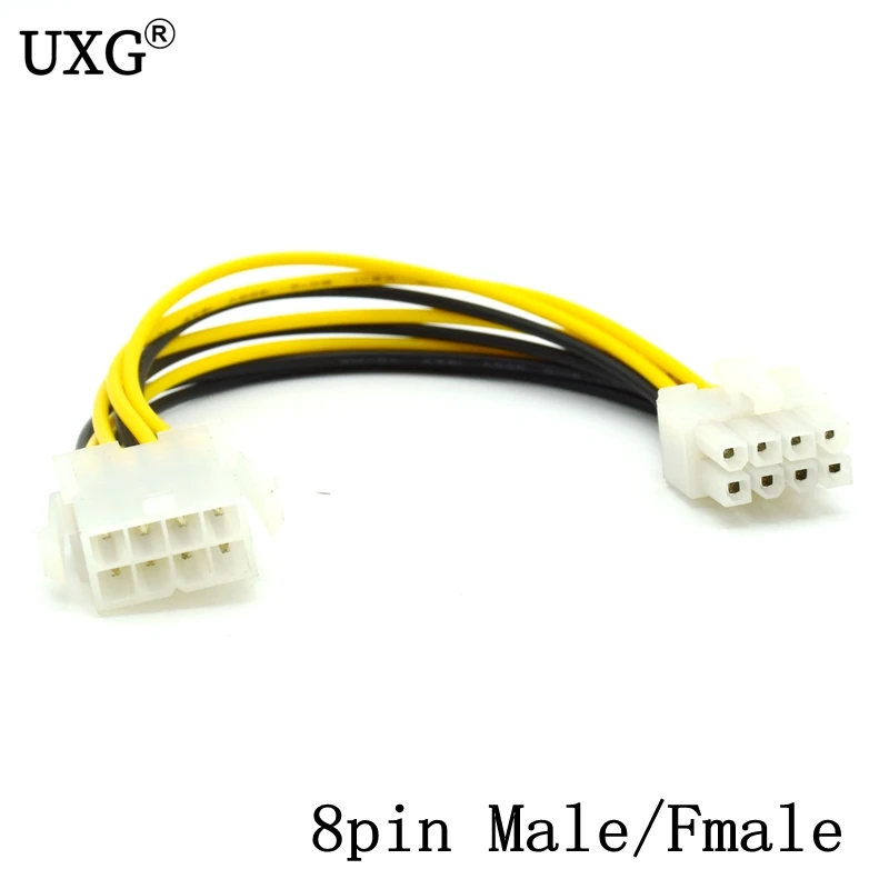 8 контактов ATX 12 в CPU EPS P4 Удлинительный кабель питания 18 см провод 18AWG источник для