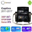 Автомагнитола Ownice для Chevrolet Captiva, стерео-система на Android 10, с GPS, для Chevrolet Captiva 2011, 2012-2017, типоразмер 2 Din, 4G, LTE, Tesla