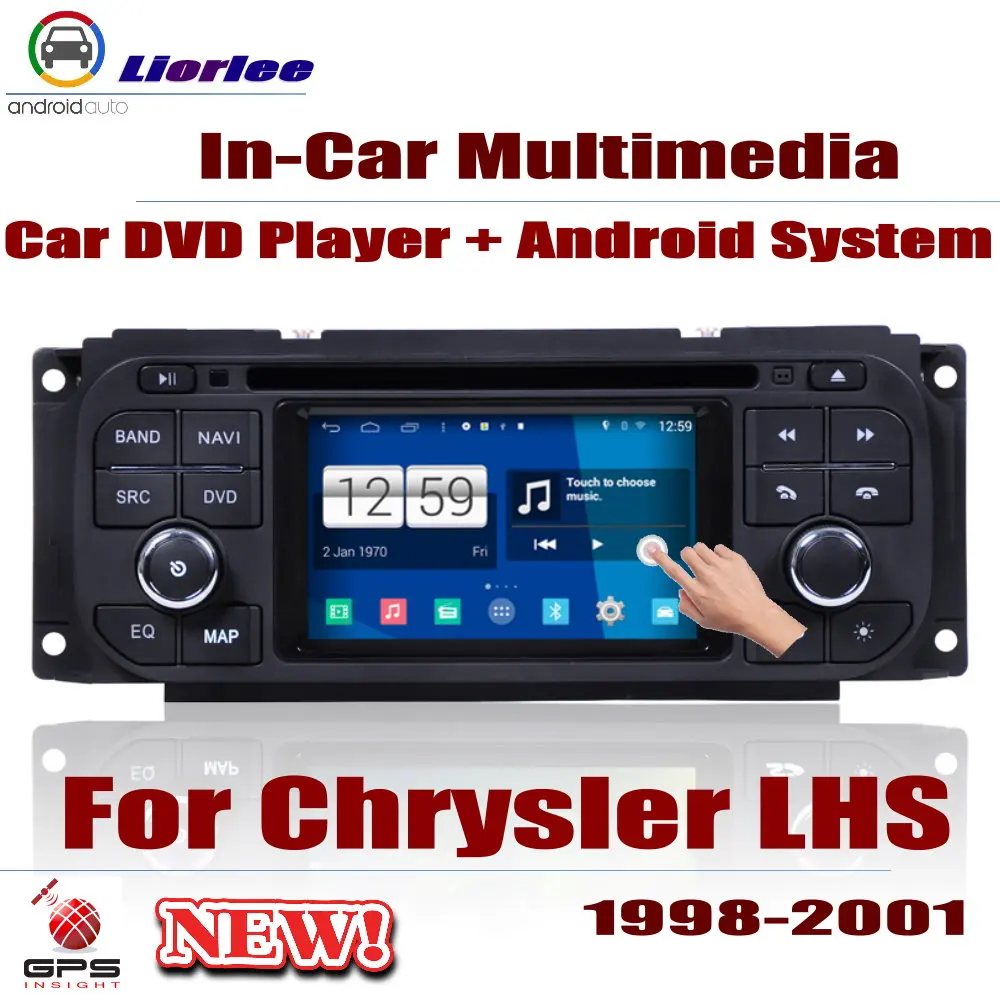 Для Chrysler LHS 1998-2001 автомобильный Android DVD GPS плеер навигационная система HD экран