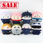 Плюшевые игрушки джутсу кайсен, 30 см, милые аниме куклы Gojo Satoru Itadori Yuji, плюшевые круглые подушки, мягкие куклы Gojo Yuji, подарки для фанатов