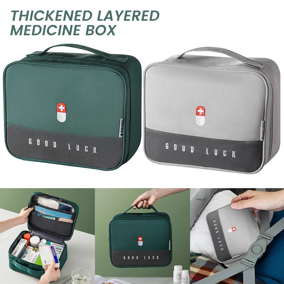 

Аптечка Многофункциональная портативная с водонепроницаемой ручкой, 1 шт.