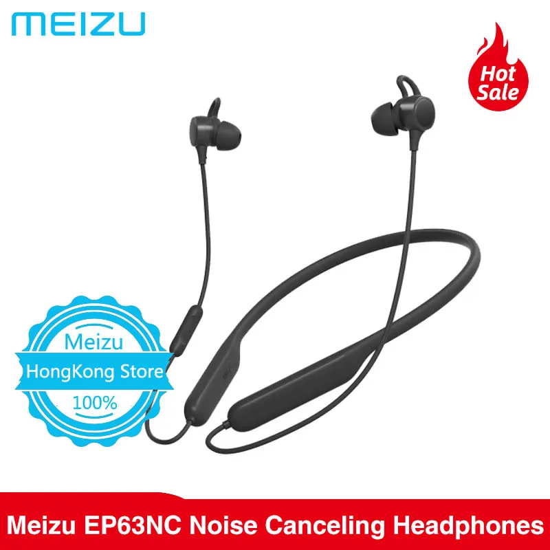 Meizu EP63NC беспроводные наушники Bluetooth 5 0 беспроводная гарнитура EP63 Nc|Наушники и