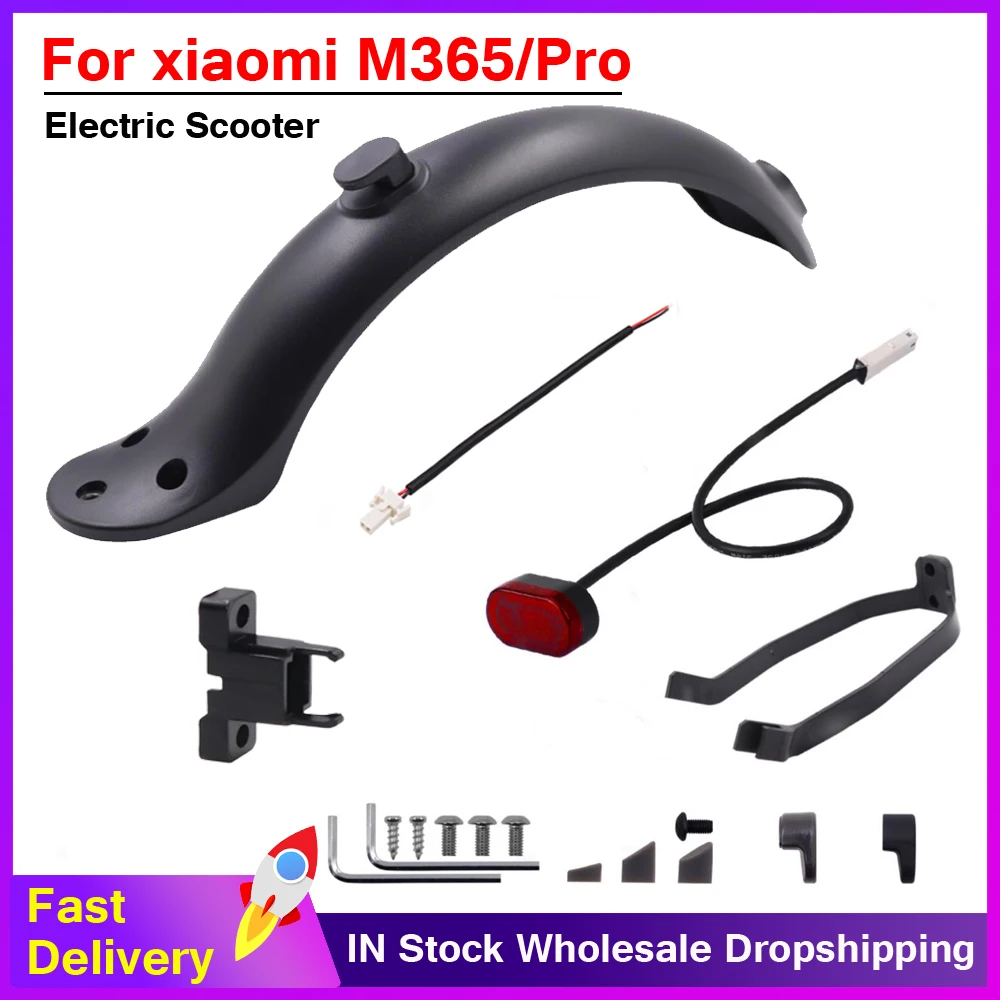 Крыло переднее заднее крыло гвардии полка задний фонарь стоп сигнала кронштейн