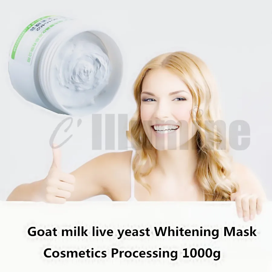 Маска для лица из козьего молока отбеливающая маска 1000 г улучшения темной