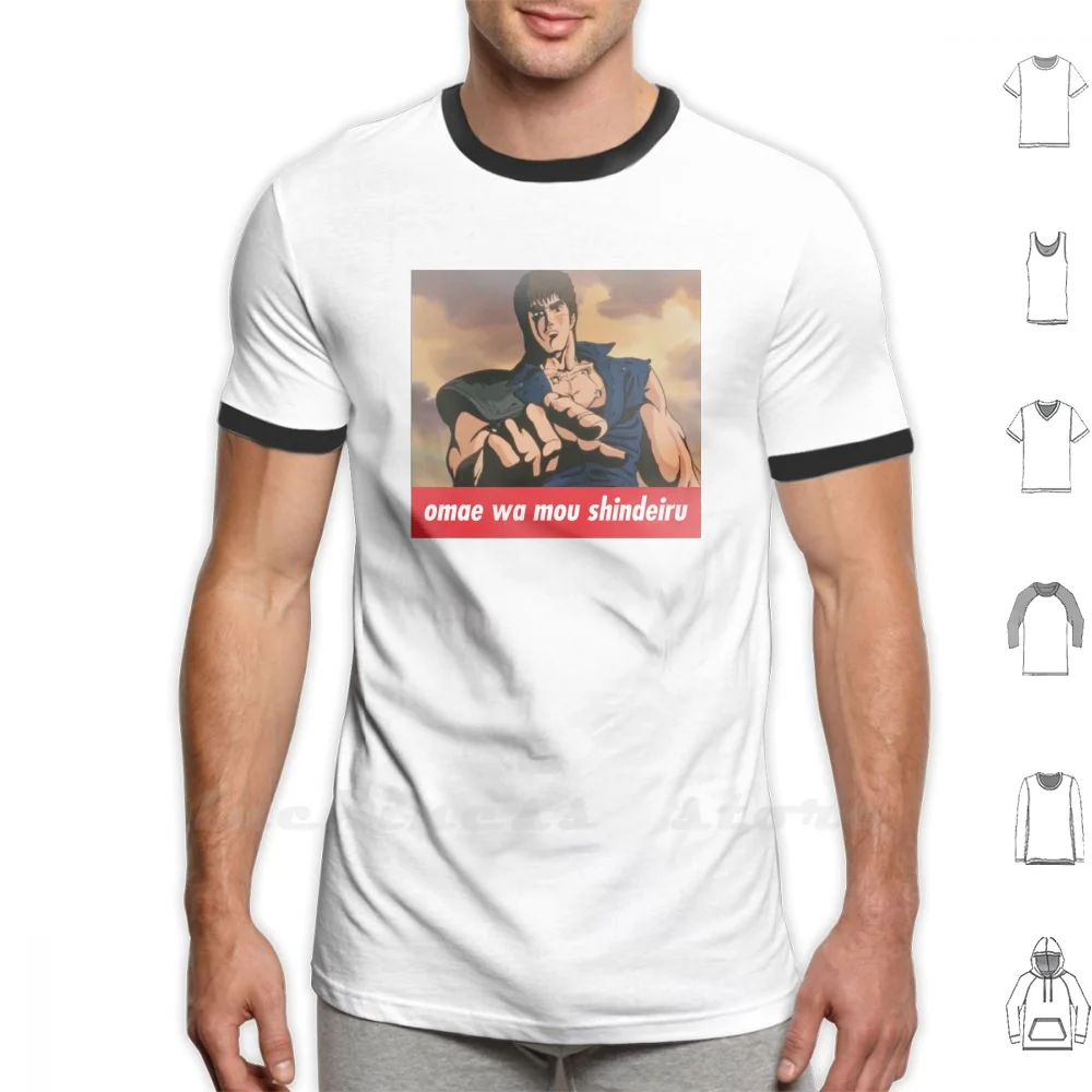 

Omae Wa Mou Shindeiru T Shirt Cotton Anime Japanese Cartoon Meme Funny Dank Dead