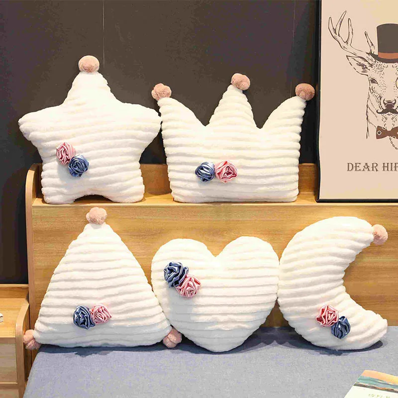 Сердце Звезда плюшевая подушка мягкая декоративная для дивана кровати плюшевые