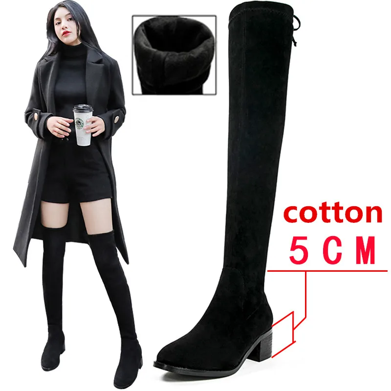 4.5cm heel cotton Пикантные облегающие эластичные ботфорты из флока; женская обувь; коллекция года; сезон осень-зима; женские высокие сапоги до бедра на высоком каблуке; botas - Цвет: 4.5cm heel cotton