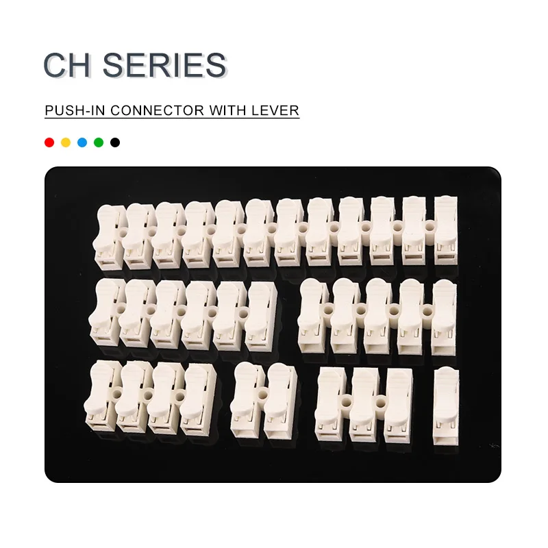 5 шт. Быстрые соединители проводов для домашнего использования электрическая