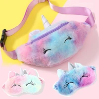 unicorn childrens waist bag cute purple plush belt bag belt bag for children kid fanny pack