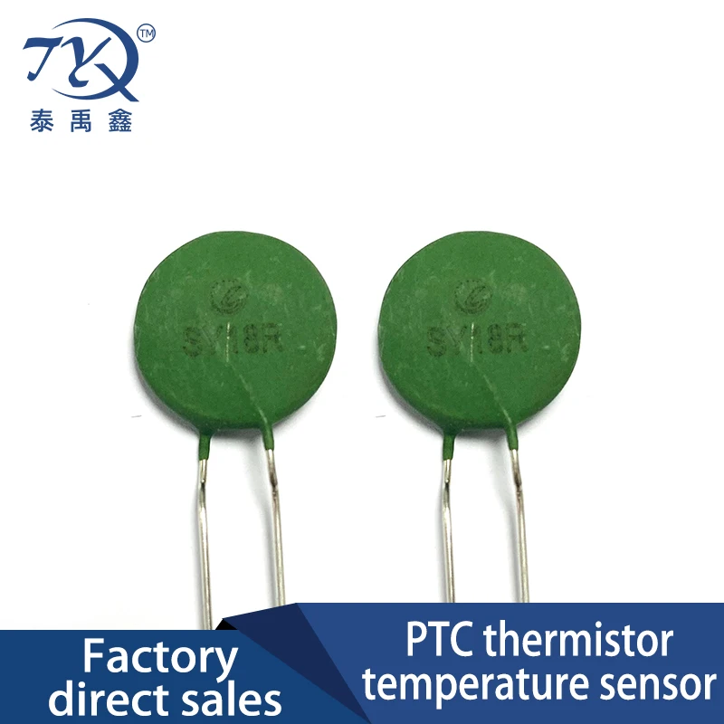 

10PCS15P15R H265 PTC Thermistor For Electric Welding Machine, Suppress The Startup Surge Current And Replace Cement Resistance