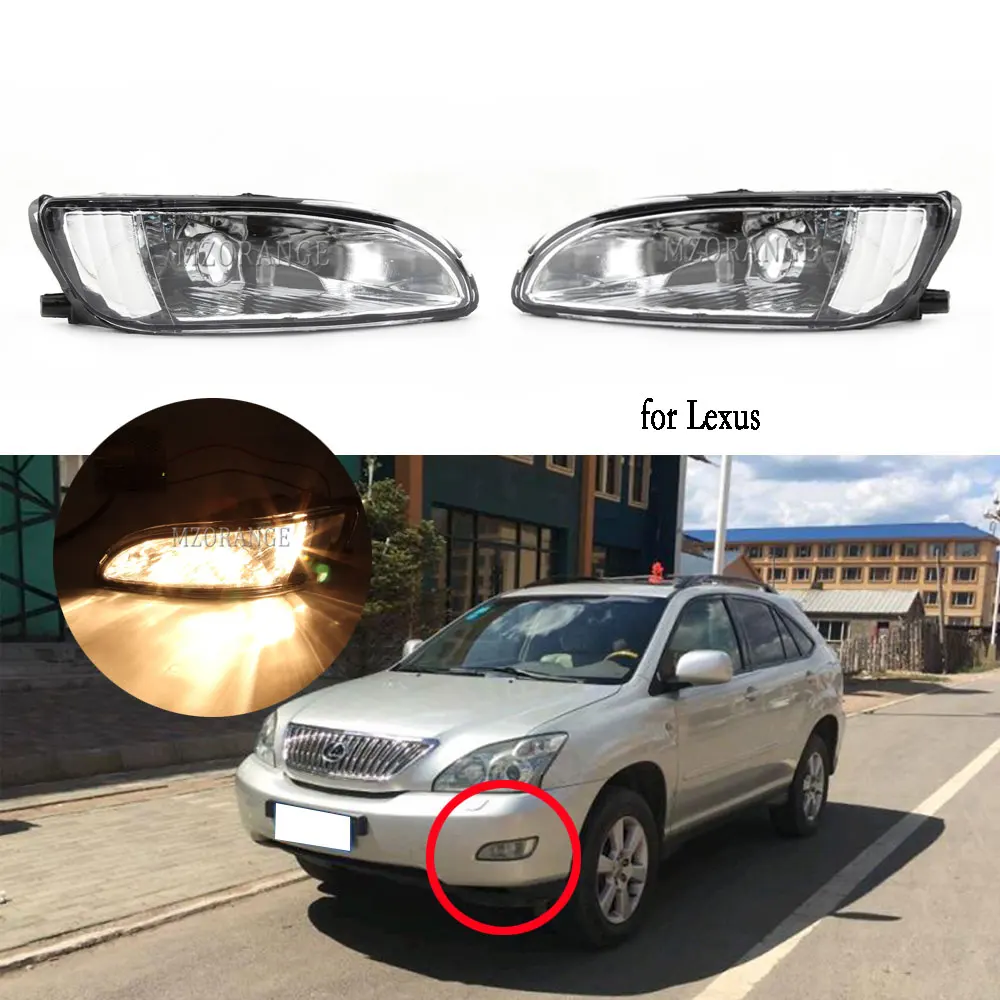 Противотуманные фары s светодиодный ные для LEXUS RX300 RX330 RX350 2003 2008