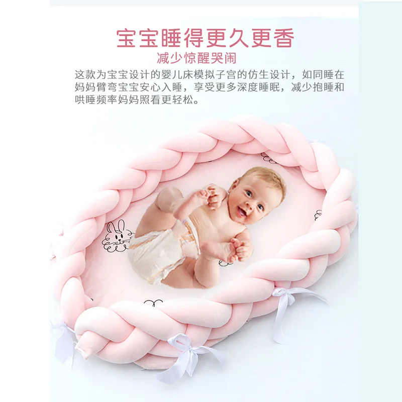

Hot selling knotted pillow cotton detachable pure hand-woven hemp baby bionic bed