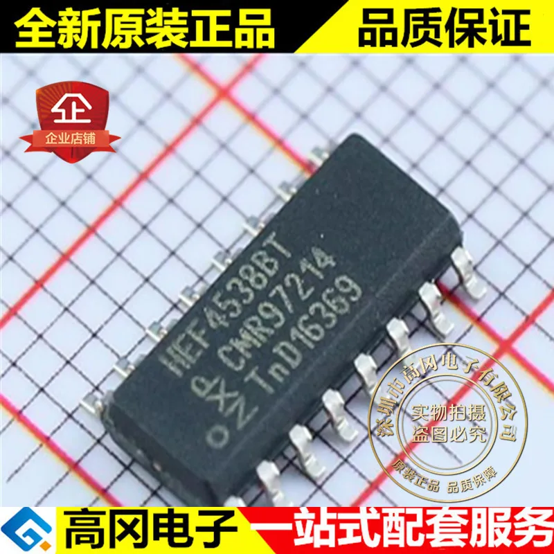 

20 шт./лот HEF4538BT HEF4538 SOP16 4000