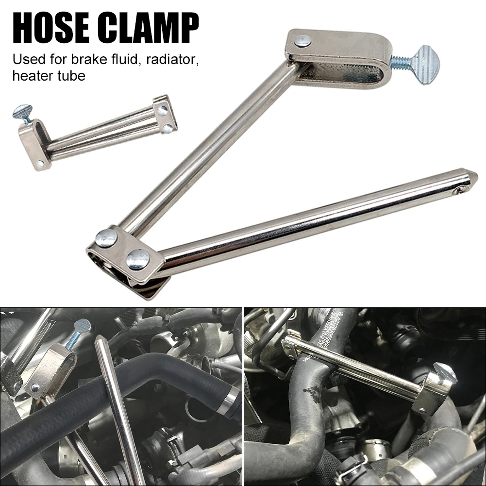 Инструмент для зажима шланга регулируемый тормозной жидкости обогреватель