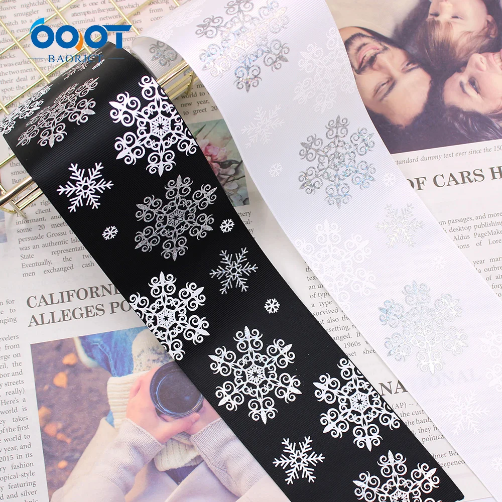 Новогодняя серия корсажные ленты в виде снежинок 3 дюйма (75 мм) 2 ярда аксессуары