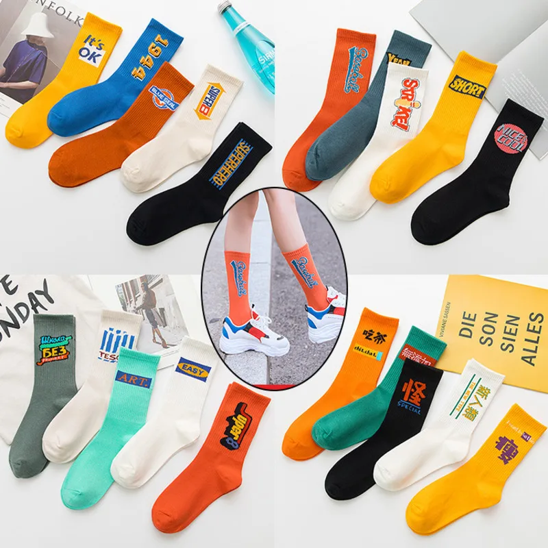 

Women Fashion Hip Pop Personal Letter Patterned Socks Casual Soft Warm Cotton Socks For Female Comfortable Original Sox Trendy